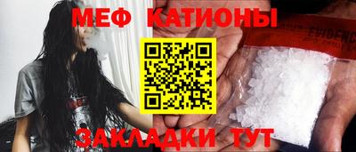 каннабис Донской