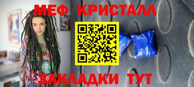 каннабис Донской