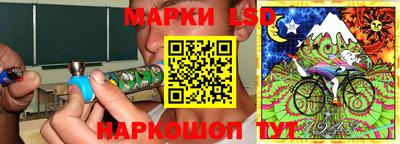 каннабис Донской