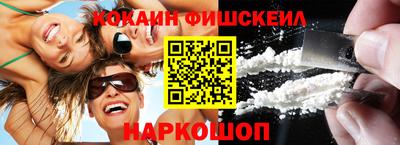 каннабис Донской