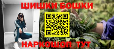 каннабис Донской