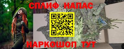 MESCALINE Дубна
