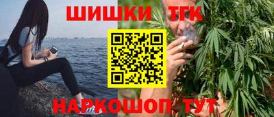 MESCALINE Дубна