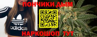 MESCALINE Дубна
