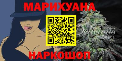 MESCALINE Дубна
