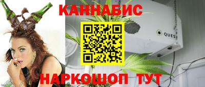 гидра Донецк