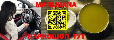 гидра Донецк
