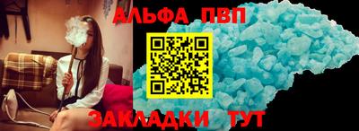 MESCALINE Дубна