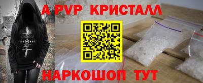 MESCALINE Дубна