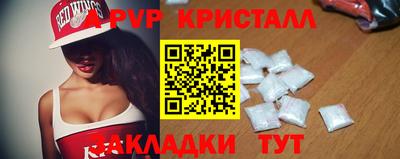 MESCALINE Дубна