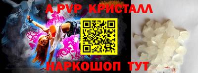 каннабис Донской