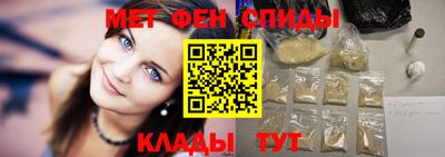 каннабис Донской