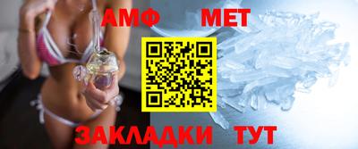 каннабис Донской
