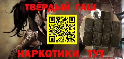 MESCALINE Дубна