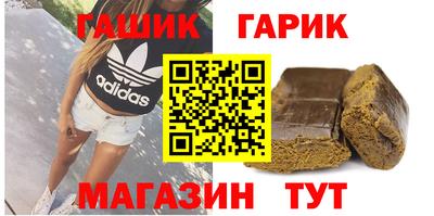 каннабис Донской
