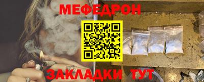 каннабис Донской