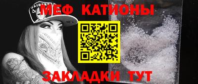 гидра Донецк