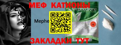 каннабис Донской